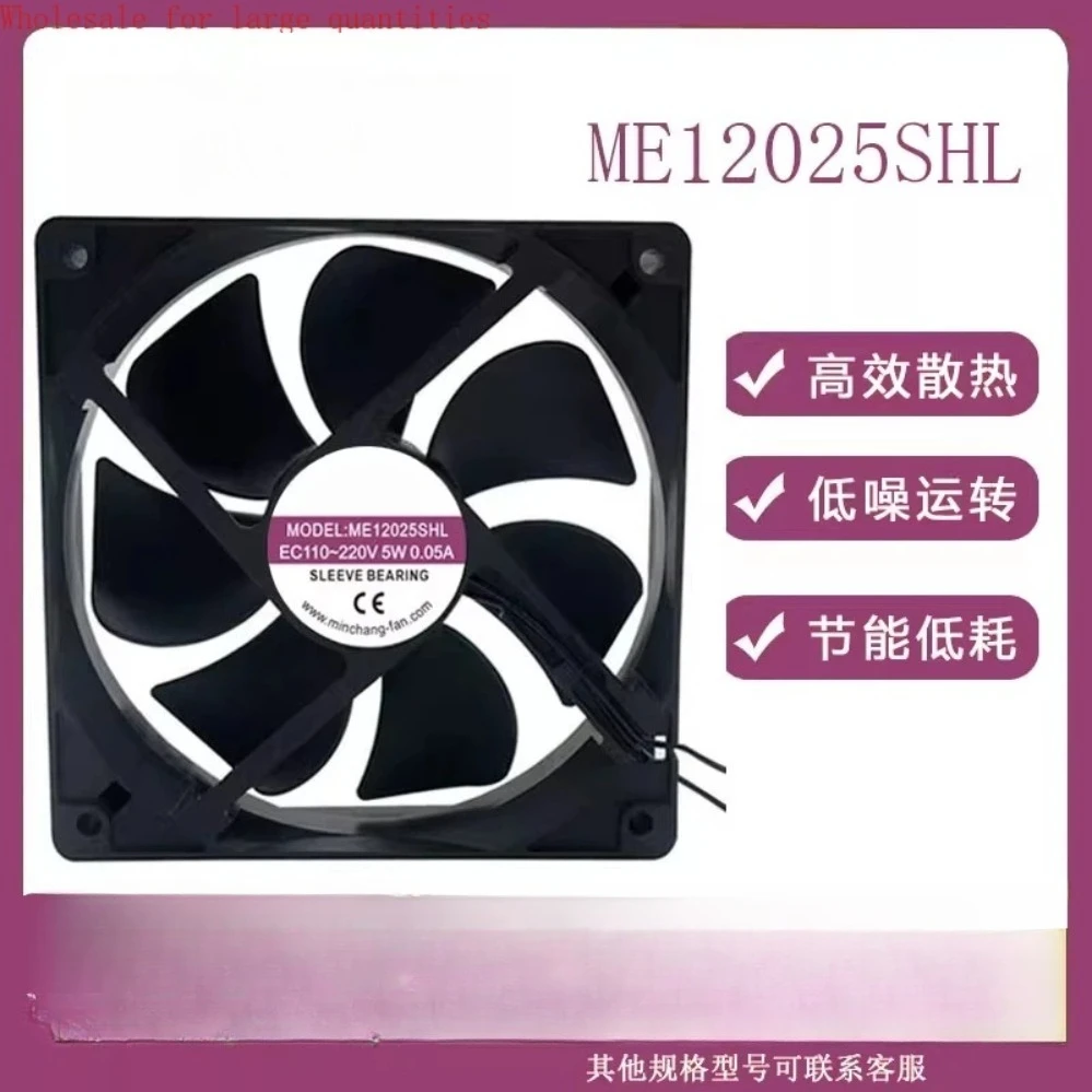 120x25mm Energy Saving Axial Fan For ME12025SHL 0.05A EC110V-220V Refrigerator Freezer Cabinet Cooling Fan (007)
120x25mm Energy Saving Axial Fan For ME12025SHL 0.05A EC110V-220V Refrigerator Freezer Cabinet Cooling Fan (007)