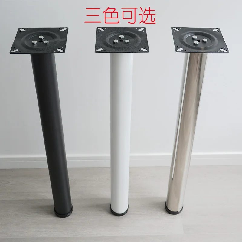 Adjustable bar foot wrought iron bracket stainless steel support column, dining table foot, cabinet foot, desk foot, table foot
Adjustable bar foot wrought iron bracket stainless steel support column, dining table foot, cabinet foot, desk foot, table foot