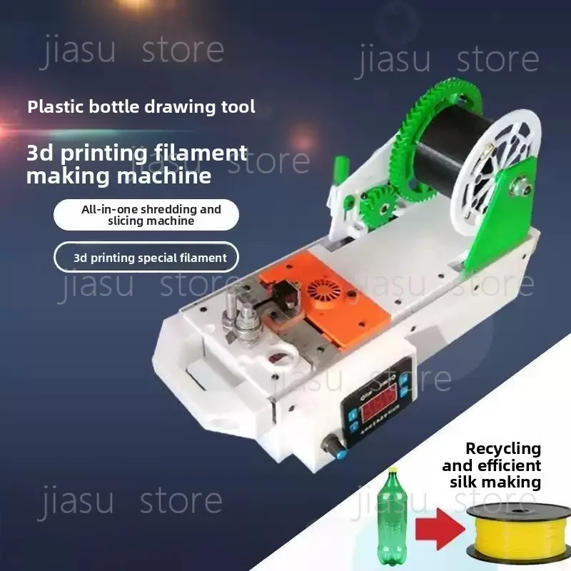 Small Plastic Bottle Granulator Machine for Household 3D Printing Consumables Production
Small Plastic Bottle Granulator Machine for Household 3D Printing Consumables Production