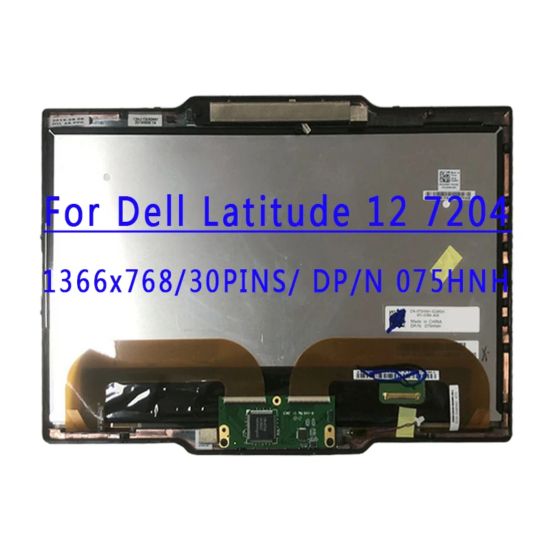 DP/N 05HH07 5HH07 11,6-дюймовый 1366x768 HD 30-контактный EDP 44% NTSC LQ116K1JX01 ЖК-экран в сборе для Dell Latitude 12 7204 Прочный 7204
DP/N 05HH07 5HH07 11,6-дюймовый 1366x768 HD 30-контактный EDP 44% NTSC LQ116K1JX01 ЖК-экран в сборе для Dell Latitude 12 7204 Прочный 7204