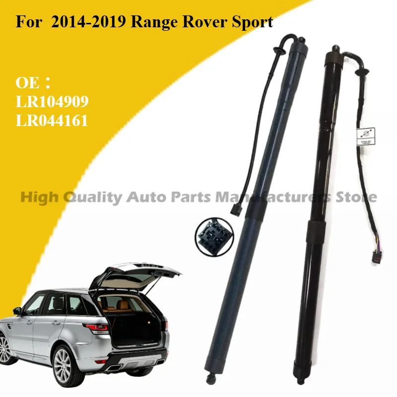 Sturdy tailgate gas spring OE LR104909 LR044161, reliable part for Land Rover 2014-2019 Range Rover Sport
Sturdy tailgate gas spring OE LR104909 LR044161, reliable part for Land Rover 2014-2019 Range Rover Sport