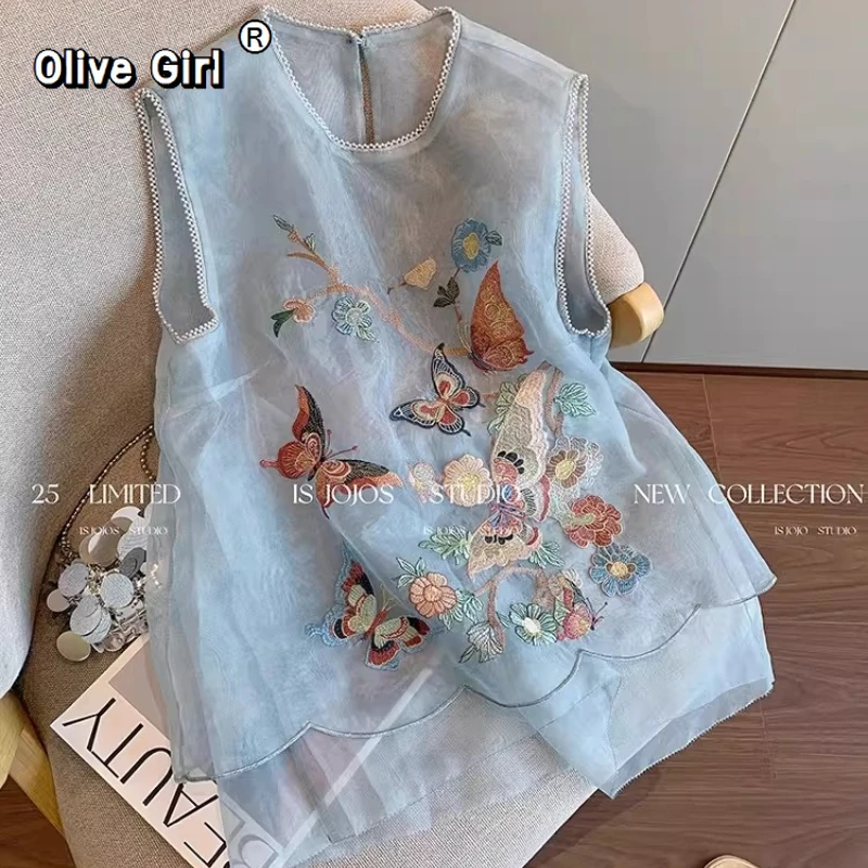 Olivegirl Blue Butterfly Embroidered Sleeveless Vest Women's Clothing Summer High-end Elegant Temperament Loose Beautiful Top
Olivegirl Blue Butterfly Embroidered Sleeveless Vest Women's Clothing Summer High-end Elegant Temperament Loose Beautiful Top