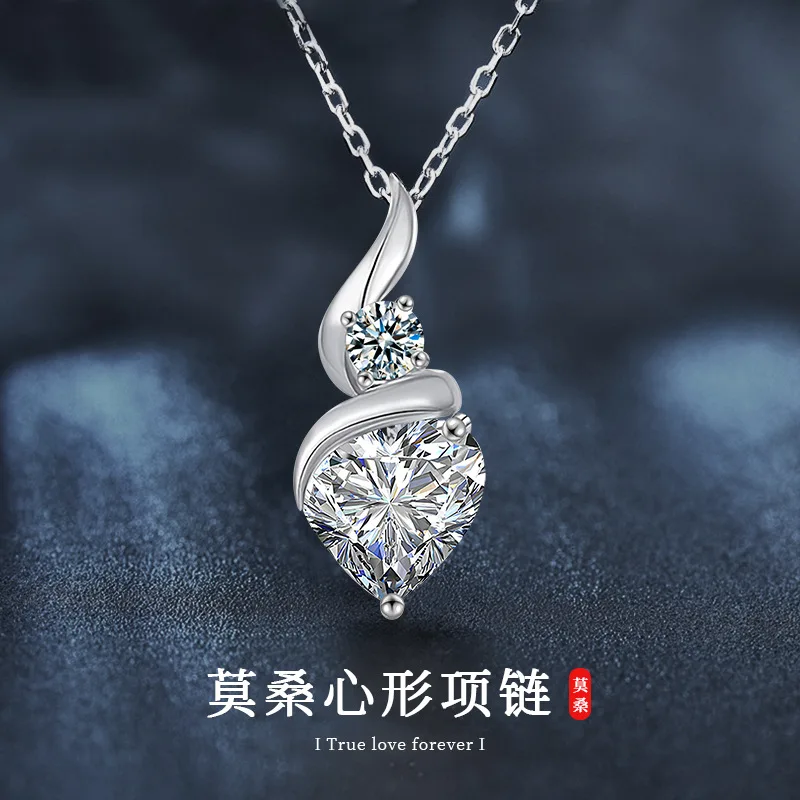 Fashionable female noble temperament S925 pure silver ring pendant, simple moissanite necklace, collarbone chain accessory
Fashionable female noble temperament S925 pure silver ring pendant, simple moissanite necklace, collarbone chain accessory