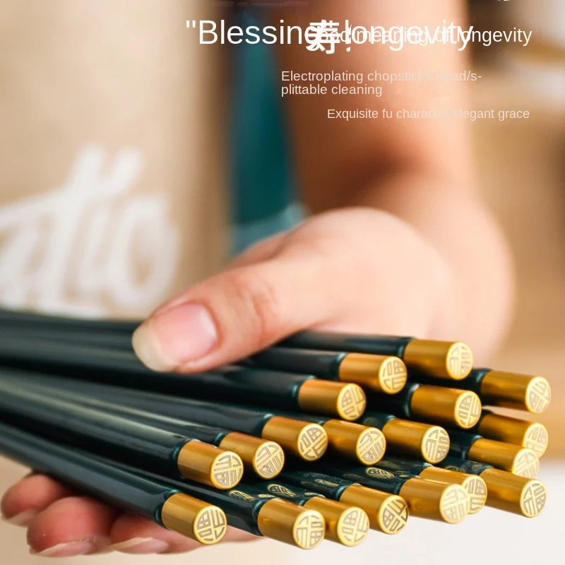 High-grade light luxury ceramic chopsticks household Chinese anti-mildew high temperature anti-slip creative tableware
High-grade light luxury ceramic chopsticks household Chinese anti-mildew high temperature anti-slip creative tableware