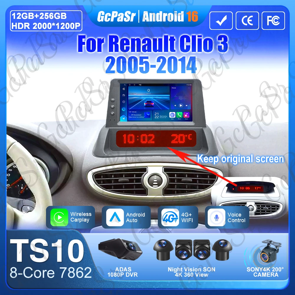 Car Radio For Renault Clio 3 2005-2014 GPS Navigation Video Android Auto Display Car Monitor No 2din Car Monitor DSP Stereo DVD
Car Radio For Renault Clio 3 2005-2014 GPS Navigation Video Android Auto Display Car Monitor No 2din Car Monitor DSP Stereo DVD