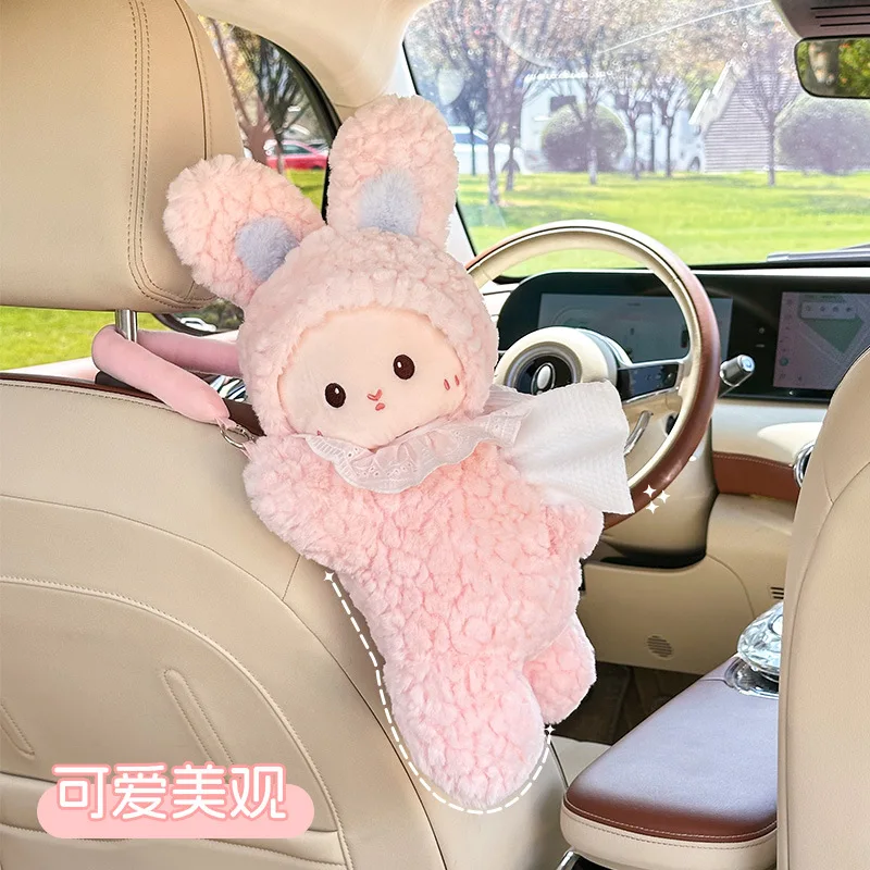 Car Tissue Holder Box Cover Backseat Holder for 120 Standard Kleenex Tissues Box for Car Organization Accessories Black
Car Tissue Holder Box Cover Backseat Holder for 120 Standard Kleenex Tissues Box for Car Organization Accessories Black