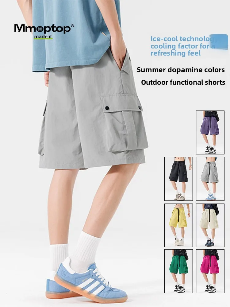 MMOPTOP Летняя тонкая рабочая одежда, свободные повседневные спортивные брюки Qui Dry с пятью точками, молодежные модные однотонные брюки со средней талией
MMOPTOP Летняя тонкая рабочая одежда, свободные повседневные спортивные брюки Qui Dry с пятью точками, молодежные модные однотонные брюки со средней талией