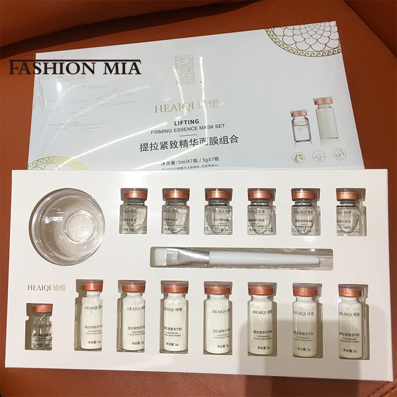 Face Collagen Peptide Hyaluronic Acid Face Mask DIY Hyaluronic acid V Face Lifting Firming Skin Rejuvenation Mask Skin Care
Face Collagen Peptide Hyaluronic Acid Face Mask DIY Hyaluronic acid V Face Lifting Firming Skin Rejuvenation Mask Skin Care