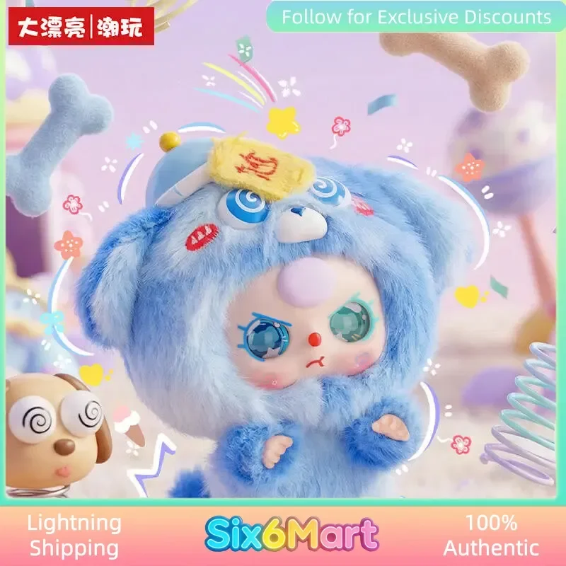 New Genuine Baby Three Weirdly Adorable Mini Blind Box Cute Animal Doll Keychain Pendant Collectible Figure Gift For Anime Lover
New Genuine Baby Three Weirdly Adorable Mini Blind Box Cute Animal Doll Keychain Pendant Collectible Figure Gift For Anime Lover
