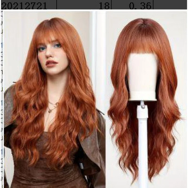 Women's natural full-head wig air bangs, naturally voluminous, trendy long curly hair with big waves
Women's natural full-head wig air bangs, naturally voluminous, trendy long curly hair with big waves