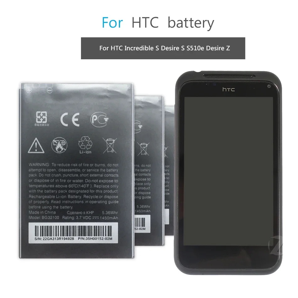 BG32100 1450mAh Battery For HTC Incredible S G11 Desire G12 A7272 Z S710E A9393 S710d S510e
BG32100 1450mAh Battery For HTC Incredible S G11 Desire G12 A7272 Z S710E A9393 S710d S510e