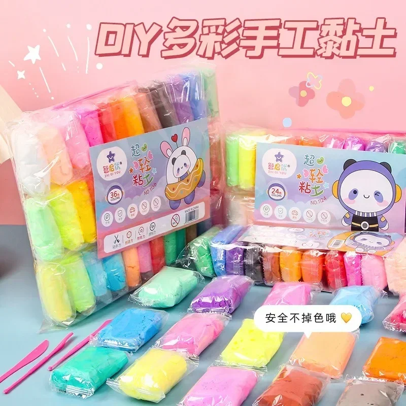 Сверхлегкая глина для учащихся начальной школы, 12 цветов, 24 цвета, 36 цветов, набор глины для детских игрушек своими руками
Сверхлегкая глина для учащихся начальной школы, 12 цветов, 24 цвета, 36 цветов, набор глины для детских игрушек своими руками