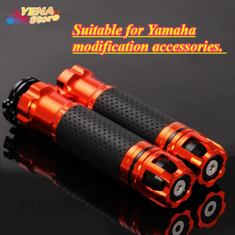 The motorcycle CNC aluminum handlebar cover is suitable for Yamaha modification accessories.
The motorcycle CNC aluminum handlebar cover is suitable for Yamaha modification accessories.
