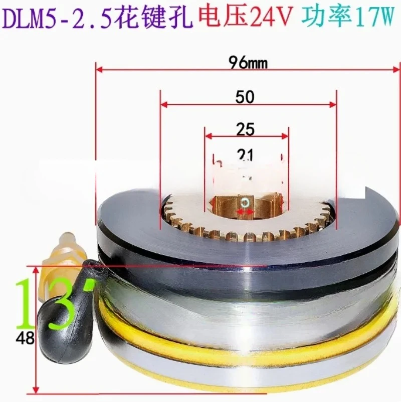 Clutch DLM5-1.2AC2.5AC10AC16A25AC40A63A100A wet multi-plate DC24V
Clutch DLM5-1.2AC2.5AC10AC16A25AC40A63A100A wet multi-plate DC24V