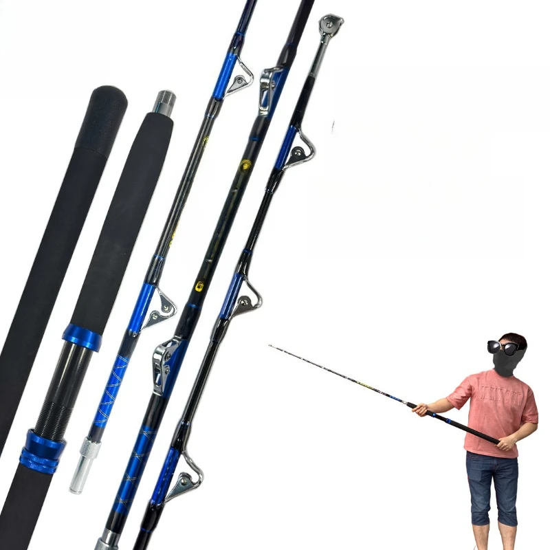 Deep sea South oil boat fishing rod towing rod 1.8 meters heavy plug boat fishing pulley guide ring deep sea boat
Deep sea South oil boat fishing rod towing rod 1.8 meters heavy plug boat fishing pulley guide ring deep sea boat