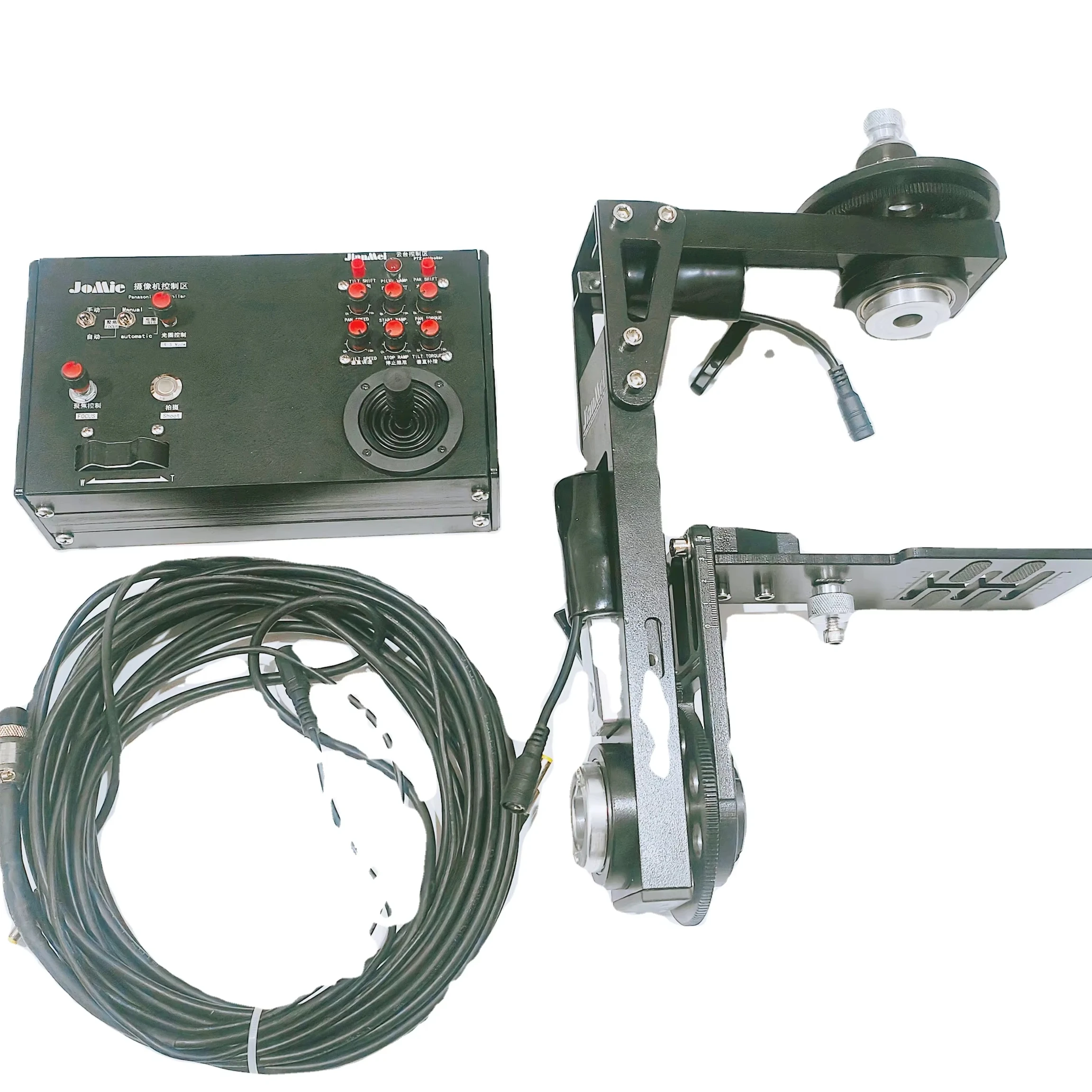 Jianmei Electric Gimbal Can Be Used with a Tripod/ceiling Mounted Console, with Adjustable Zoom and Gimbal Rotation for Shooting
Jianmei Electric Gimbal Can Be Used with a Tripod/ceiling Mounted Console, with Adjustable Zoom and Gimbal Rotation for Shooting