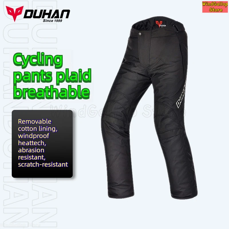 Motorcycle riding pants summer racing men women off-road anti-drop wear-resistant windproof riding pants four seasons
Motorcycle riding pants summer racing men women off-road anti-drop wear-resistant windproof riding pants four seasons