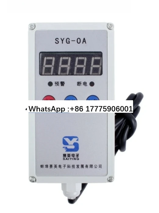 Overload Limiter: Saiying SYG-OA Single and Double Girder Overhead Crane Crane BCQM Electric Hoist Lifting Flower Frame Gantry
Overload Limiter: Saiying SYG-OA Single and Double Girder Overhead Crane Crane BCQM Electric Hoist Lifting Flower Frame Gantry