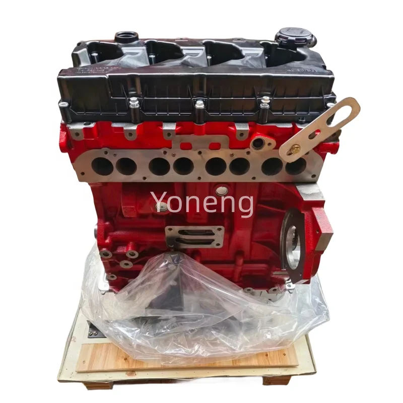 Top Quality 2.7T Engine HFC4DE1-1D Engine Long Block for JAC Sunray N56 Light Trucks
Top Quality 2.7T Engine HFC4DE1-1D Engine Long Block for JAC Sunray N56 Light Trucks