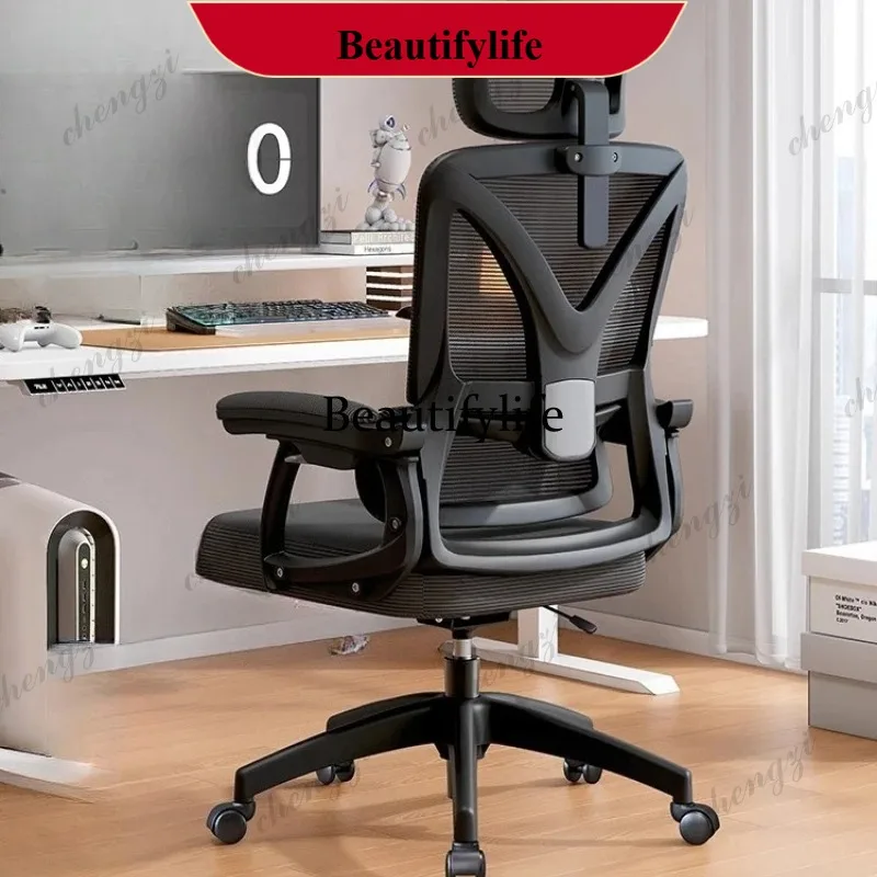 G153 Adjustable Comfortable Office Chair Extension Footrest White Computer Office Chair Ergonomic Designer Cadeira De Escritorio
G153 Adjustable Comfortable Office Chair Extension Footrest White Computer Office Chair Ergonomic Designer Cadeira De Escritorio