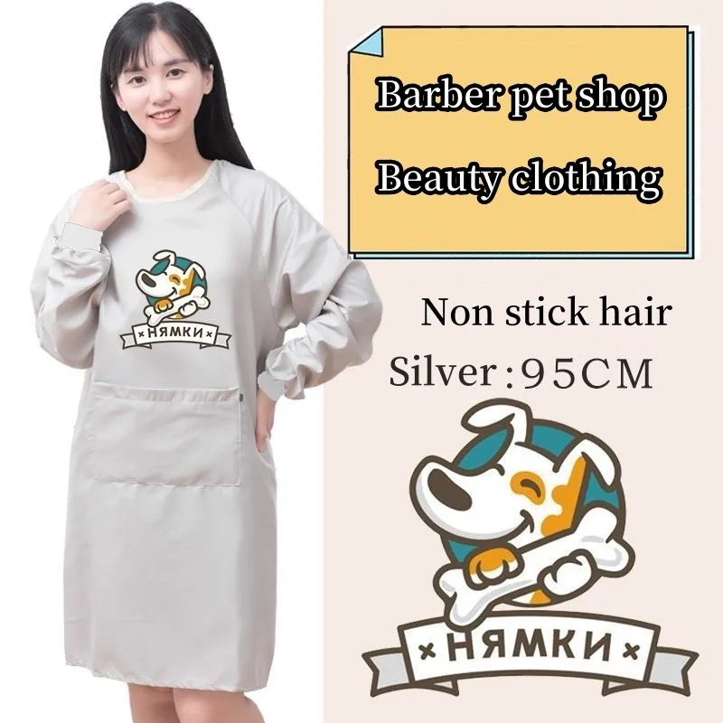 Pet Beautician Work Clothe Cat Dog Grooming Waterproof And Anti Fur Work Clothes Kitchen Oil Resistant Hair Cutting Shop ApronXL
Pet Beautician Work Clothe Cat Dog Grooming Waterproof And Anti Fur Work Clothes Kitchen Oil Resistant Hair Cutting Shop ApronXL