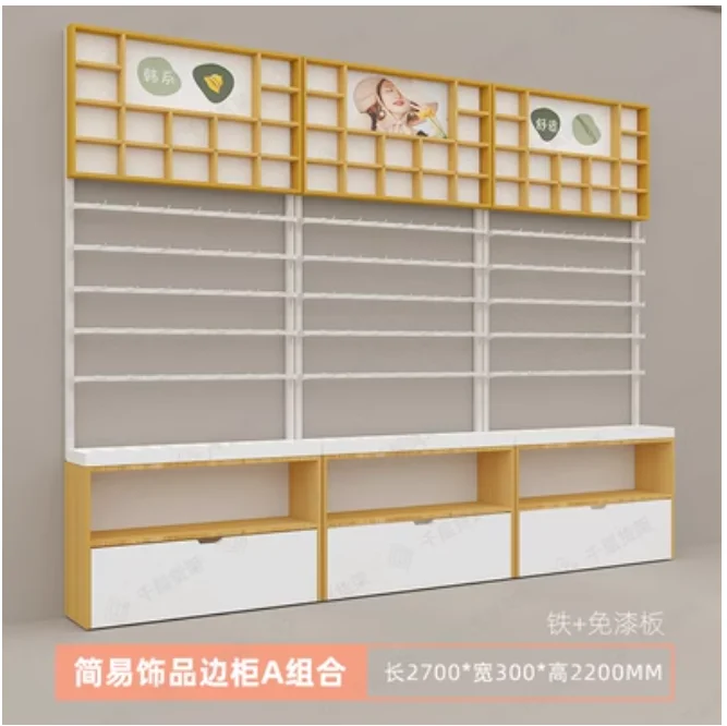Jewelry display rack Headwear clip Earrings Boutiques shelf Headwear rack Headwear display case
Jewelry display rack Headwear clip Earrings Boutiques shelf Headwear rack Headwear display case