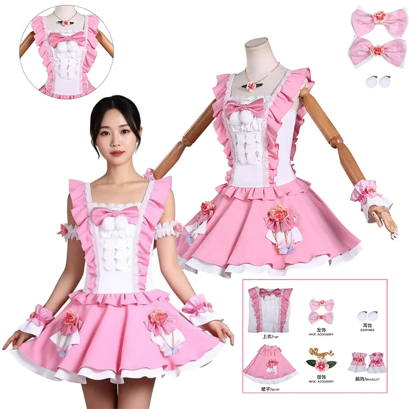 Anime Nijino Yume Cosplay Costume Amazing Dress Cake Dress Anime Party pink skirt Hallowen cosplay full set for Theme Party
Anime Nijino Yume Cosplay Costume Amazing Dress Cake Dress Anime Party pink skirt Hallowen cosplay full set for Theme Party