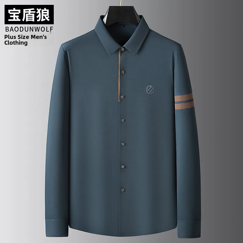 Мужская модная повседневная рубашка свободного кроя с длинным рукавом, осенне-зимняя, больших размеров, из нейлона, не требующая глажки, в уличном стиле, для бизнеса
Мужская модная повседневная рубашка свободного кроя с длинным рукавом, осенне-зимняя, больших размеров, из нейлона, не требующая глажки, в уличном стиле, для бизнеса