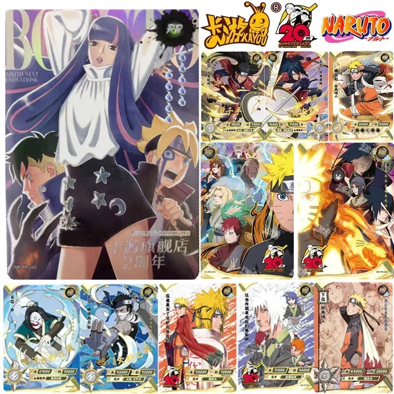KAYOU Original Naruto PR001-070 Card 20th Naruto Rare Anime Character Collection Kakashi Uchiha Tsunade Kushina Jiraiya Card
KAYOU Original Naruto PR001-070 Card 20th Naruto Rare Anime Character Collection Kakashi Uchiha Tsunade Kushina Jiraiya Card