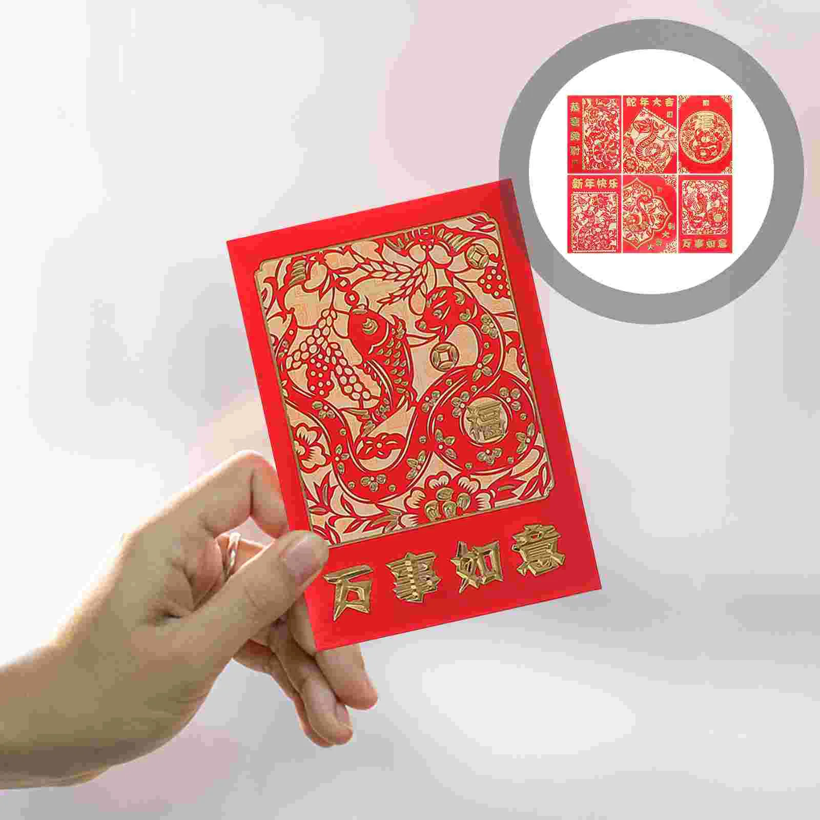 36 Pcs Year of The Snake Red Envelope Money Pouches for New 2025 Chinese Style Packets Envelopes Paper Spring Festival
36 Pcs Year of The Snake Red Envelope Money Pouches for New 2025 Chinese Style Packets Envelopes Paper Spring Festival