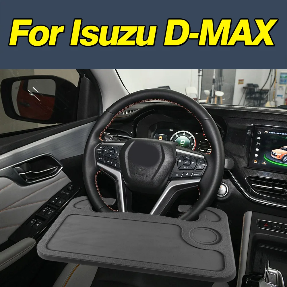 For Isuzu D-MAX Car Portable Laptop Desktop Stand, Dining Work Car Steering Wheel Table Stand, Coffee Tray Board
For Isuzu D-MAX Car Portable Laptop Desktop Stand, Dining Work Car Steering Wheel Table Stand, Coffee Tray Board