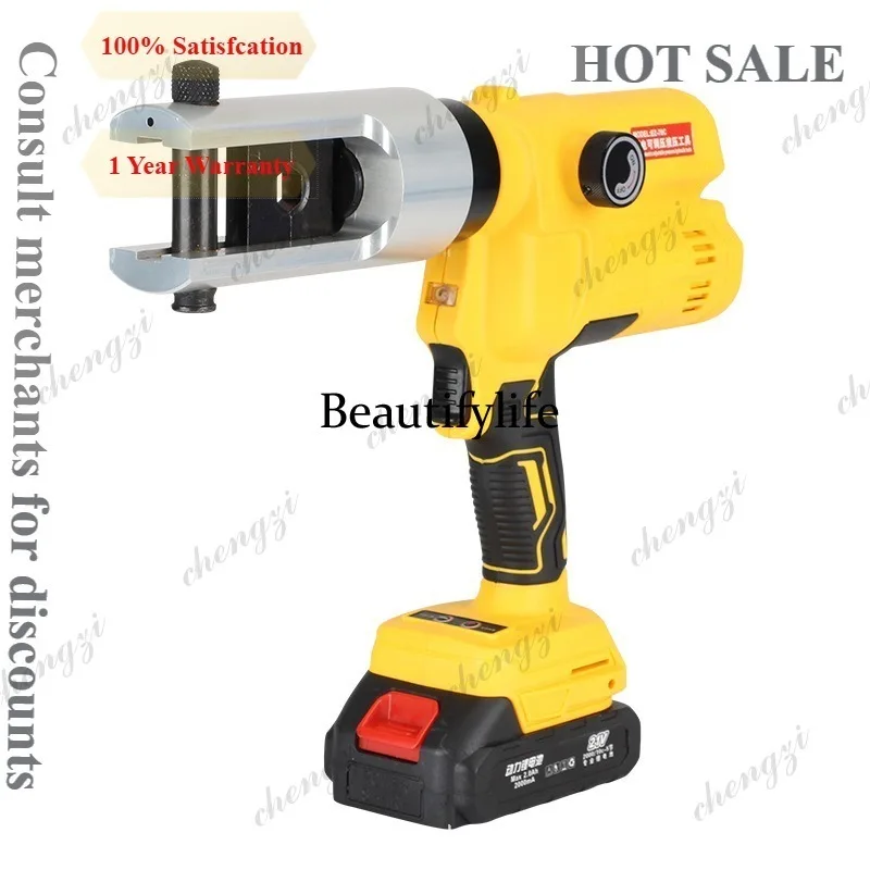 A81 Cordless Lithium Battery Hydraulic Crimping Tool Adjustable Pressure Small Portable For Copper Aluminum Terminal Electrician
A81 Cordless Lithium Battery Hydraulic Crimping Tool Adjustable Pressure Small Portable For Copper Aluminum Terminal Electrician