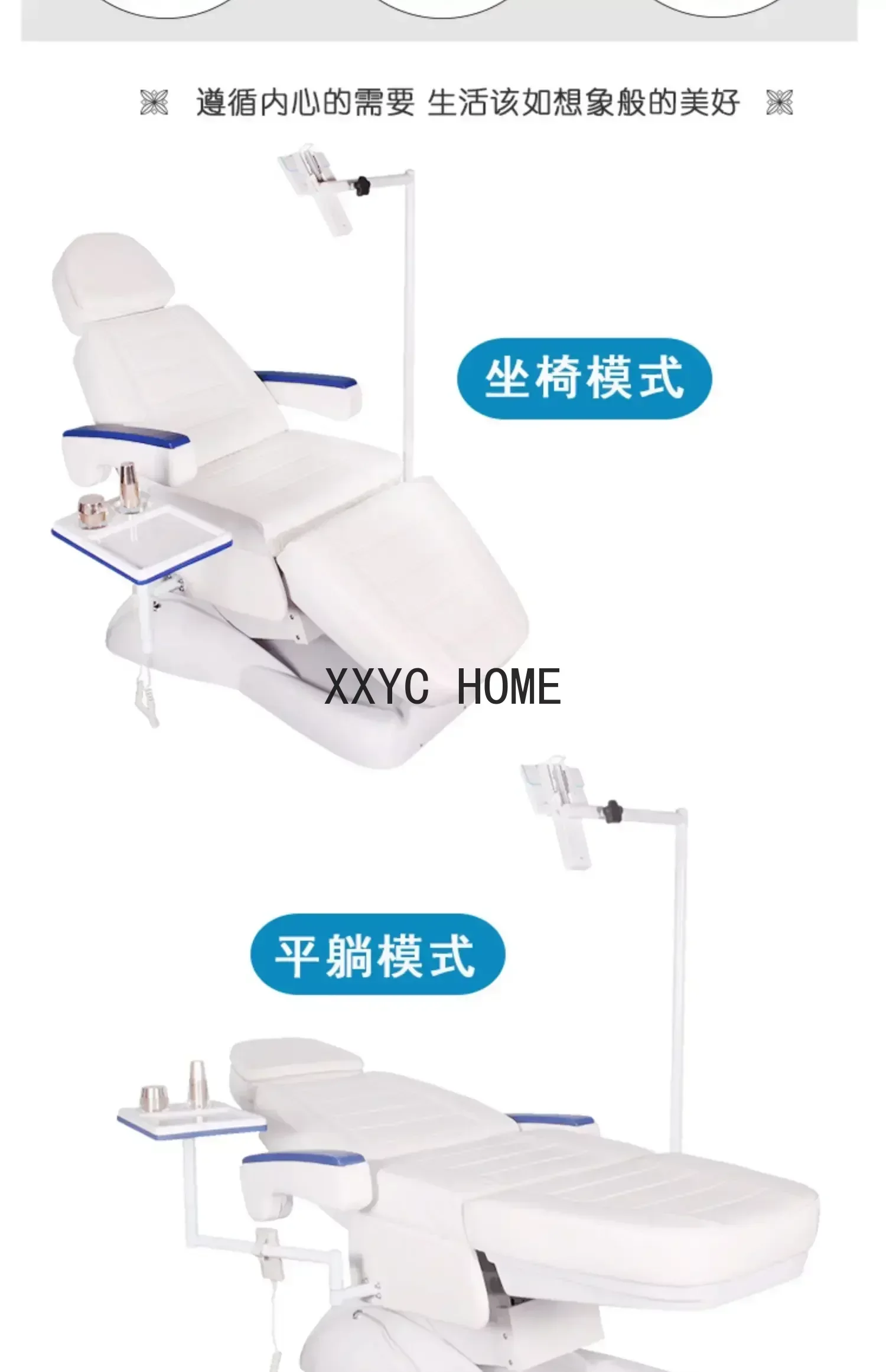 Electric Lift Beauty Care Bed Beauty Dedicated Massage Couch Eyelash Bed
Electric Lift Beauty Care Bed Beauty Dedicated Massage Couch Eyelash Bed