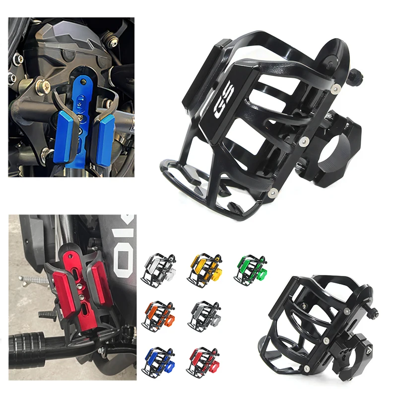 For R1250GS R1200GS LC ADV F700gs F800GS F750GS F850GS G310GS F650GS Motorbike Beverage Water Bottle Drink Cup Holder
For R1250GS R1200GS LC ADV F700gs F800GS F750GS F850GS G310GS F650GS Motorbike Beverage Water Bottle Drink Cup Holder