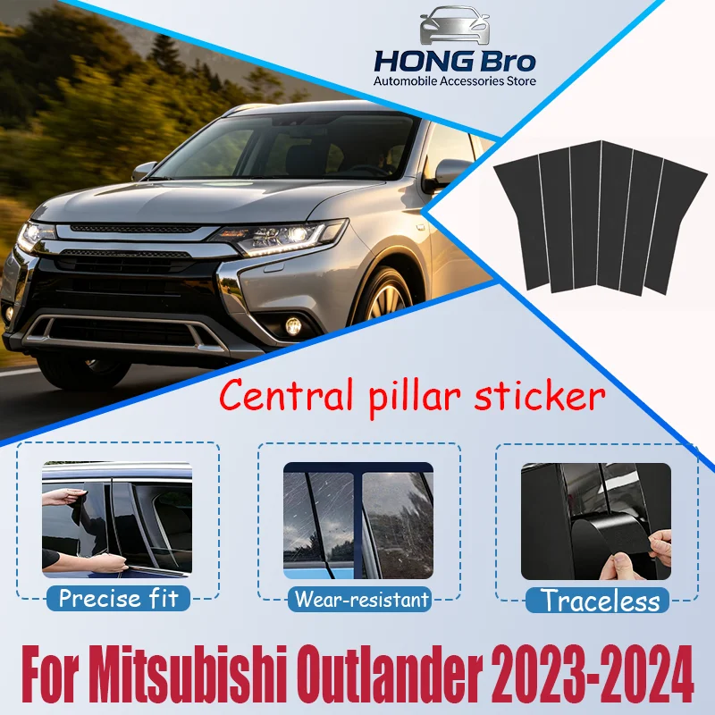 For Mitsubishi Outlander 2023-2024 Carbon Fiber Window Door Column Deal B C Pillar Post Cover Trim Sticker
For Mitsubishi Outlander 2023-2024 Carbon Fiber Window Door Column Deal B C Pillar Post Cover Trim Sticker