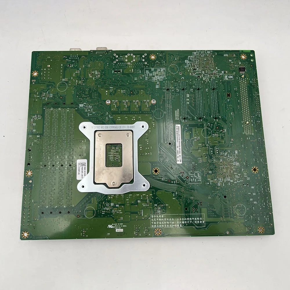 Original Server Motherboard For Intel For S1200BTL ECC C216 LGA1155 E3-1230V2 Good Quality
Original Server Motherboard For Intel For S1200BTL ECC C216 LGA1155 E3-1230V2 Good Quality