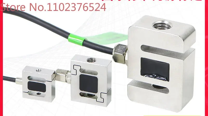 Weighing Sensor S-type Thrust and Tension Tester Micro High Precision Mechanical Arm
Weighing Sensor S-type Thrust and Tension Tester Micro High Precision Mechanical Arm