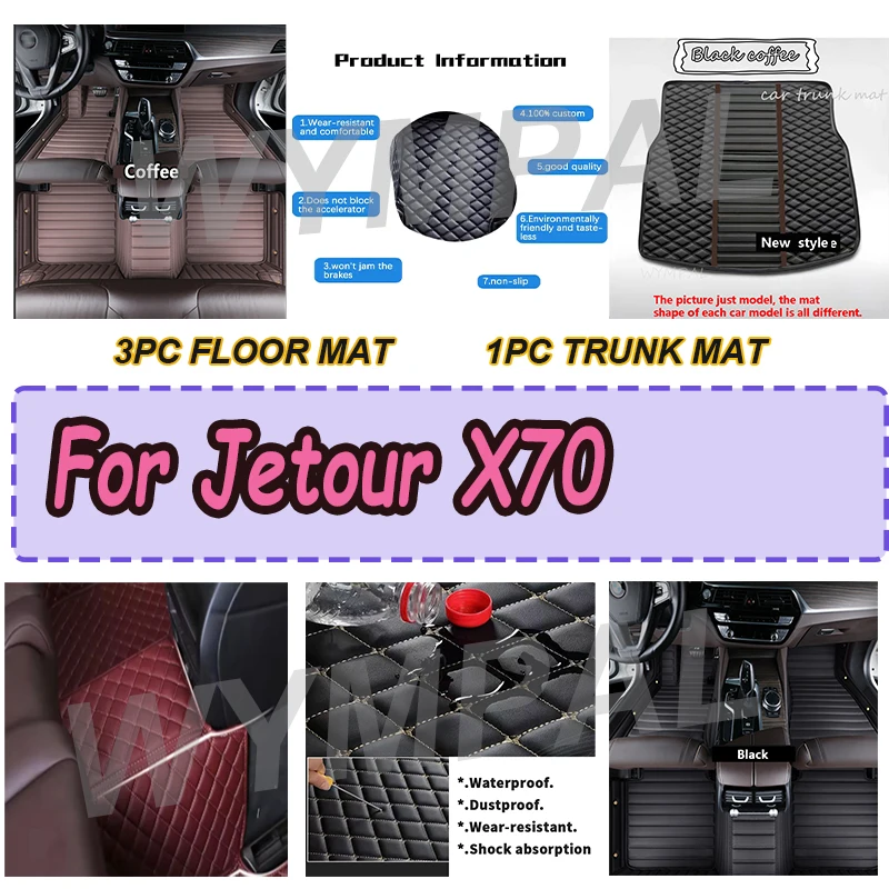 LUXURY Custom Automotive Car Floor Mats For Jetour X70 2020 2021 2022 Car Floor Mats Auto Luxury Leather
LUXURY Custom Automotive Car Floor Mats For Jetour X70 2020 2021 2022 Car Floor Mats Auto Luxury Leather