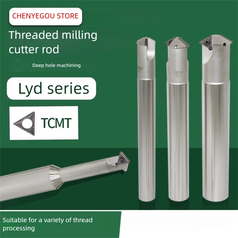 LYD Thread Milling Cutter Rod M16 M20 M24 M30 M36 M42 M48 M64 Lifting Ring Thread Milling Cutter Rod LYD-C16-D20-150L-2T
LYD Thread Milling Cutter Rod M16 M20 M24 M30 M36 M42 M48 M64 Lifting Ring Thread Milling Cutter Rod LYD-C16-D20-150L-2T