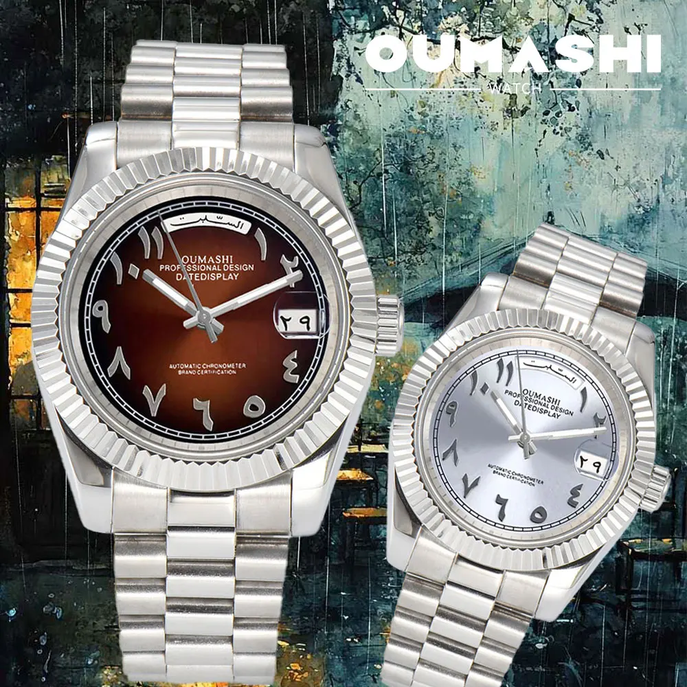40mm luxury men's watch Miyota8285 automatic movement mechanical watch sapphire glass Arabic dial water-resistant wristwatch
40mm luxury men's watch Miyota8285 automatic movement mechanical watch sapphire glass Arabic dial water-resistant wristwatch