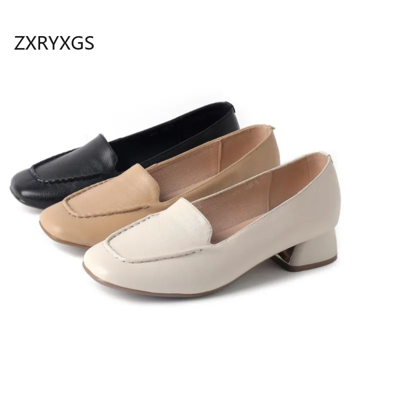 ZXRYXGS Premium Cowhide Temperament Square Toe Thick Mid Heels 2025 New Women's Shoes Shallow Mouth Simple Commuting Work Shoes
ZXRYXGS Premium Cowhide Temperament Square Toe Thick Mid Heels 2025 New Women's Shoes Shallow Mouth Simple Commuting Work Shoes