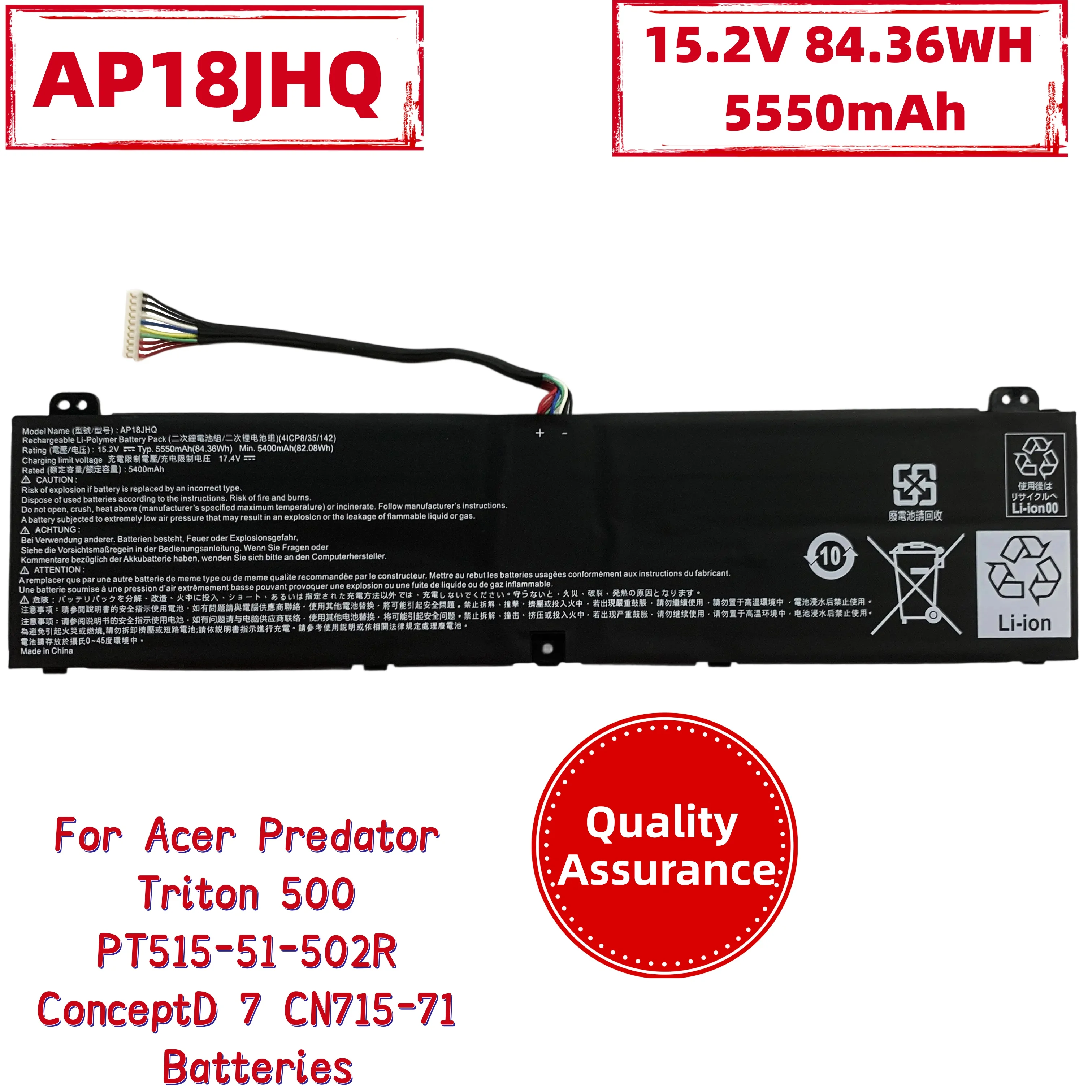 Новая аккумуляторная батарея для ноутбука 15.2V 84.36WH 5550mAh высокой емкости AP18JHQ для Acer Predator Triton 500 PT515-51-502R ConceptD 7 CN715-71 Ba
Новая аккумуляторная батарея для ноутбука 15.2V 84.36WH 5550mAh высокой емкости AP18JHQ для Acer Predator Triton 500 PT515-51-502R ConceptD 7 CN715-71 Ba