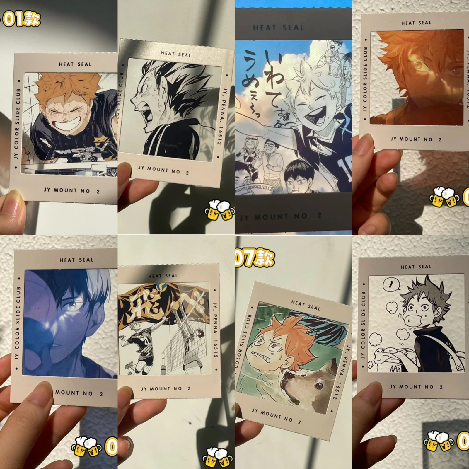 Anime Haikyuu!! Tobio Kageyama Oikawa Tooru Yu Nishinoya Kozume Kenma Kotaro Bokuto Akaashi Keiji Shoyo Hinata Cosplay Butamine
Anime Haikyuu!! Tobio Kageyama Oikawa Tooru Yu Nishinoya Kozume Kenma Kotaro Bokuto Akaashi Keiji Shoyo Hinata Cosplay Butamine