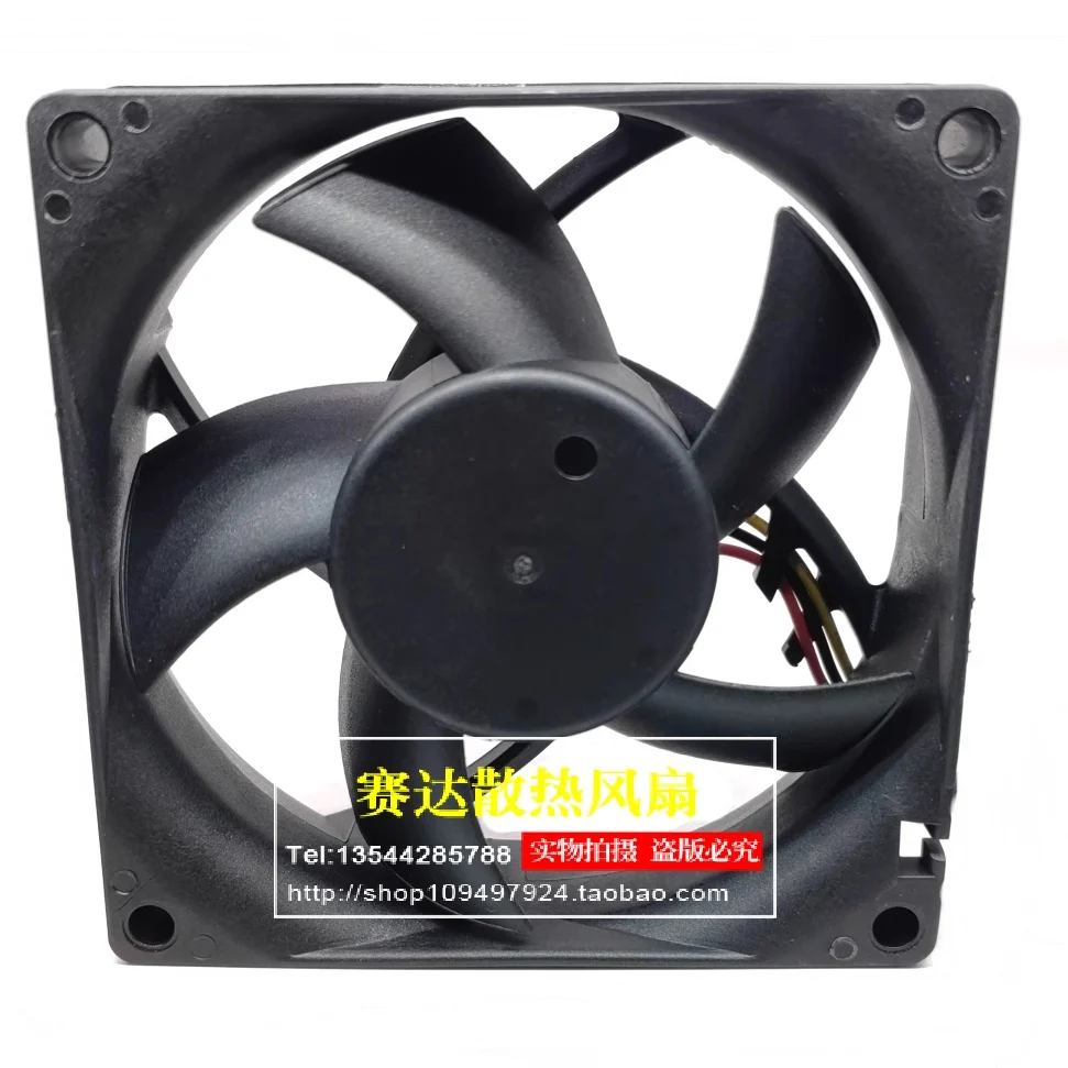 Новый вентилятор охлаждения с высоким расходом воздуха MAGIC MGT8012UB-R25 8025 12 В 0,66 А
Новый вентилятор охлаждения с высоким расходом воздуха MAGIC MGT8012UB-R25 8025 12 В 0,66 А