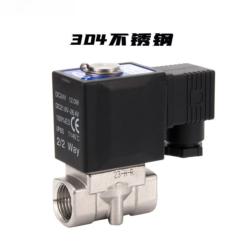 Solenoid valve stainless steel high temperature 2L030-06 DC24V stainless steel * thread
Solenoid valve stainless steel high temperature 2L030-06 DC24V stainless steel * thread