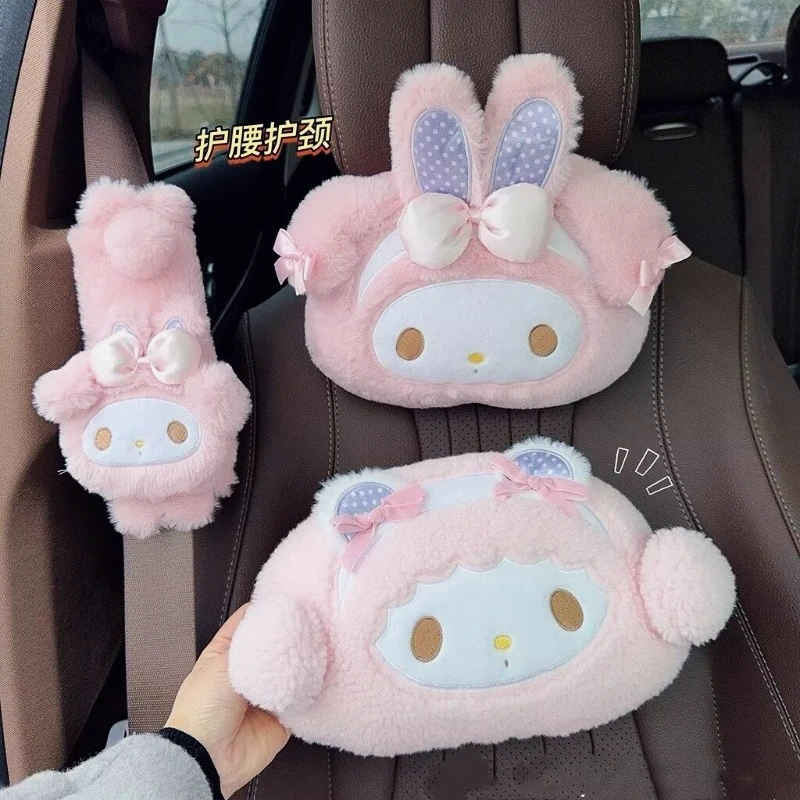 Cartoon Anime Sanrio Cute Melody Cushion, car headrest soft and comfortable neck pillow waist pillow car decoration
Cartoon Anime Sanrio Cute Melody Cushion, car headrest soft and comfortable neck pillow waist pillow car decoration