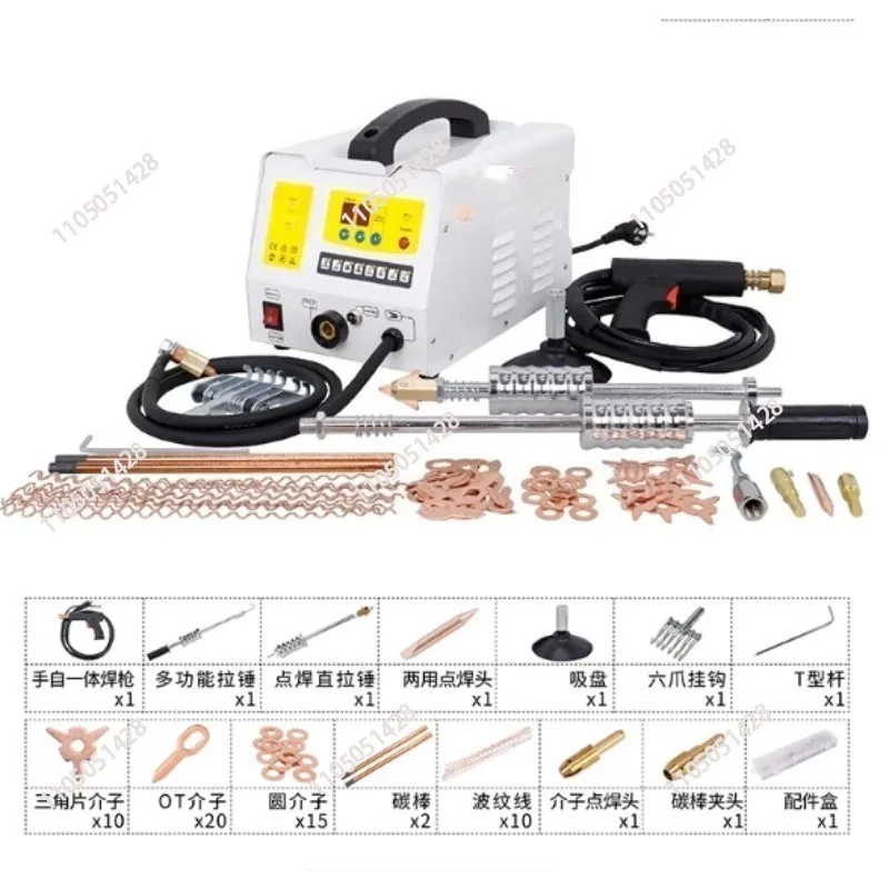 Dent Puller Spot Welding Machine Body Repair Equipment Automotive Tools for Car Damage Repair
Dent Puller Spot Welding Machine Body Repair Equipment Automotive Tools for Car Damage Repair
