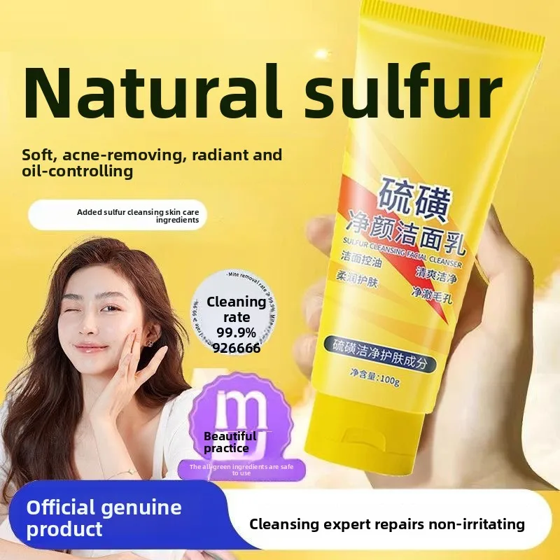 Sulfur Cleanser Deep Cleansing Oil Control Sulfur exfoliation Unisex Facial Cleanser Cleansing Face Wash Cream Pore Clean
Sulfur Cleanser Deep Cleansing Oil Control Sulfur exfoliation Unisex Facial Cleanser Cleansing Face Wash Cream Pore Clean