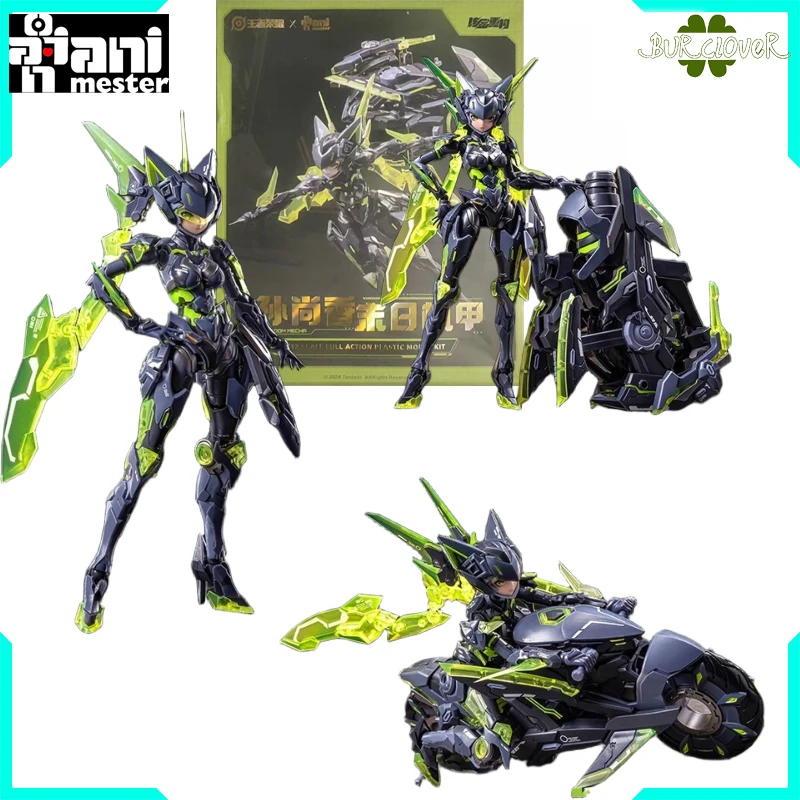 DAMANJIANG ANIMESTER Genuine Original SUN SHANGXIANG FUTURE MECH Action Figure Toys For Boys Girls Kids Gift Collectible Model
DAMANJIANG ANIMESTER Genuine Original SUN SHANGXIANG FUTURE MECH Action Figure Toys For Boys Girls Kids Gift Collectible Model
