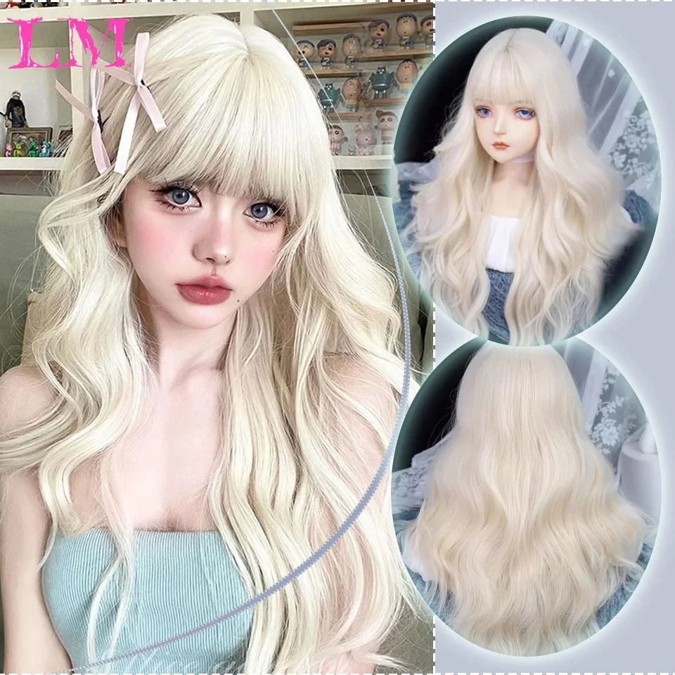 LM Lolita Gold Highlight Белый Цвет Синтетические Парики С Челкой Длинные Натуральные Волнистые Волосы Парик для Женщин Ежедневного Использования Термостойкие
LM Lolita Gold Highlight Белый Цвет Синтетические Парики С Челкой Длинные Натуральные Волнистые Волосы Парик для Женщин Ежедневного Использования Термостойкие